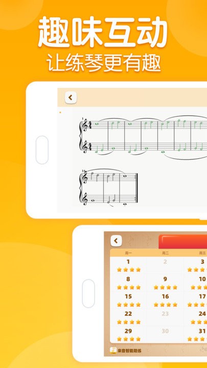 ������������app����