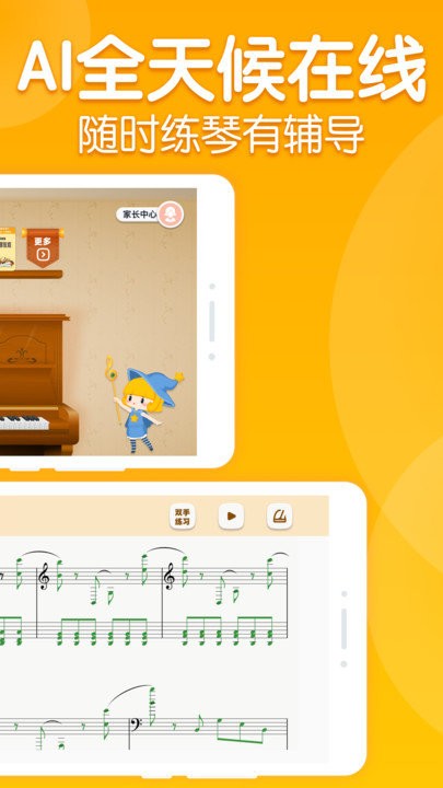 ������������app����