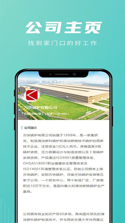 ����˲�app����