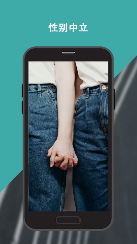 wellcee�ⷿapp����