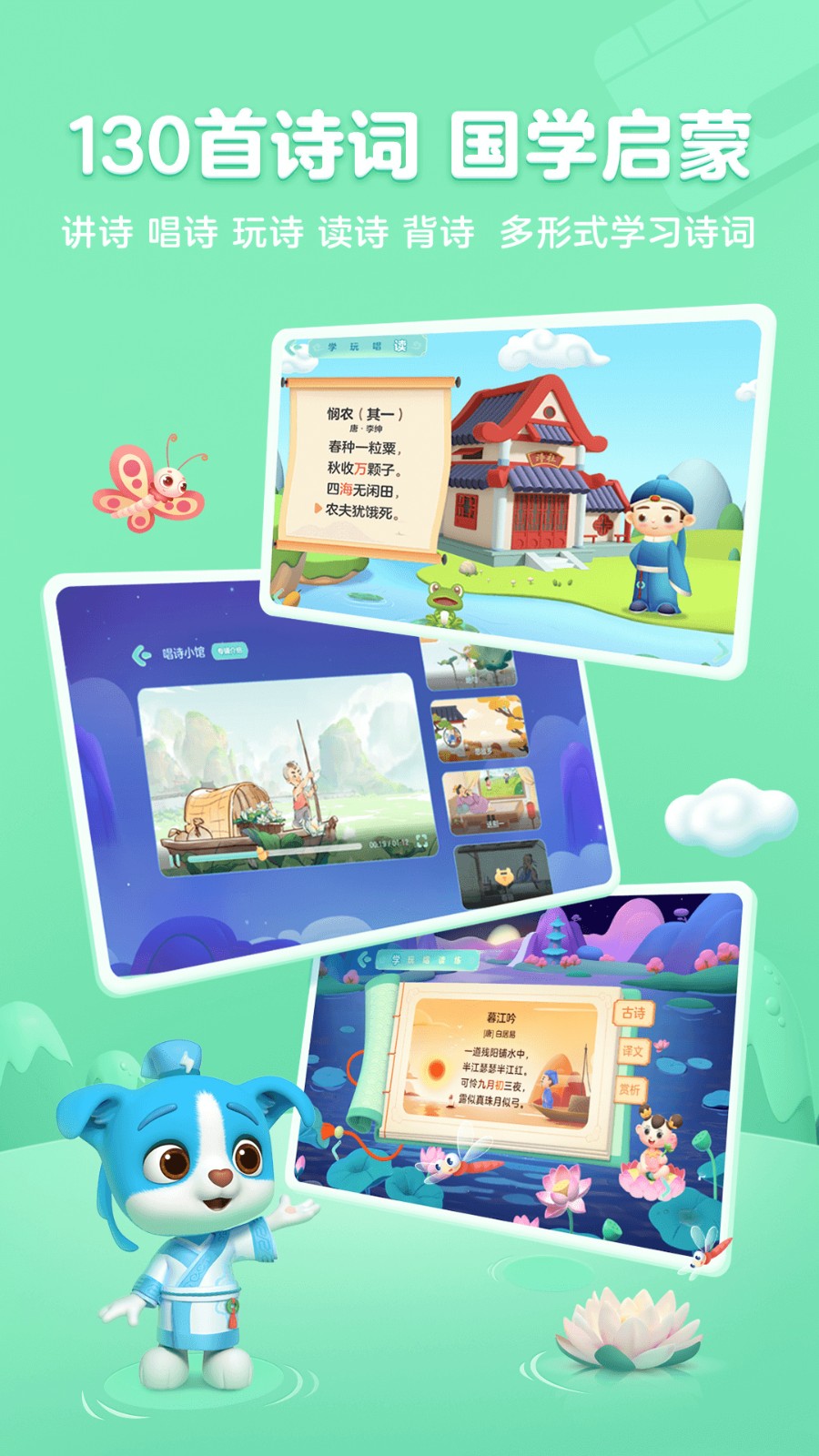 ���ʶ��app������Ѱ�