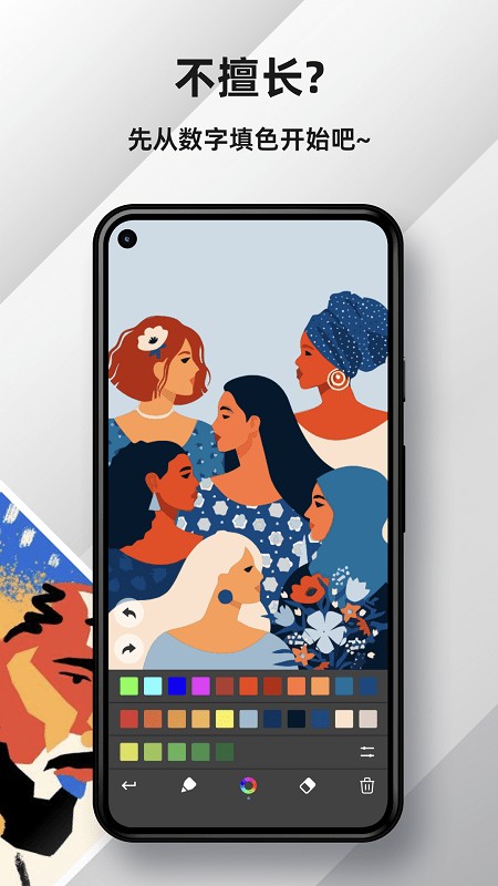 medibangpaint��������