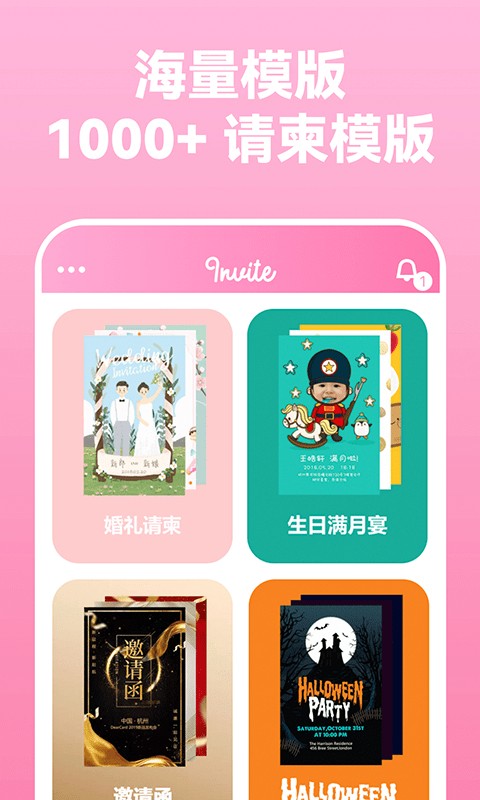 ���������������app����