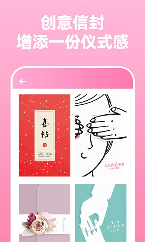 ���������������app����