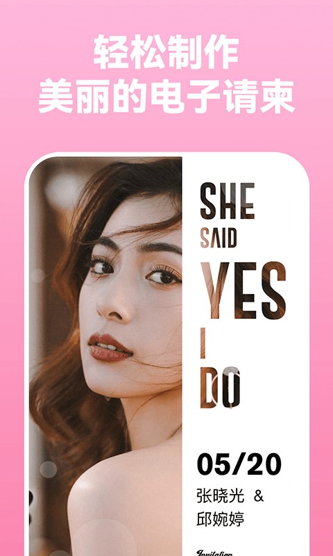 ���������������app����