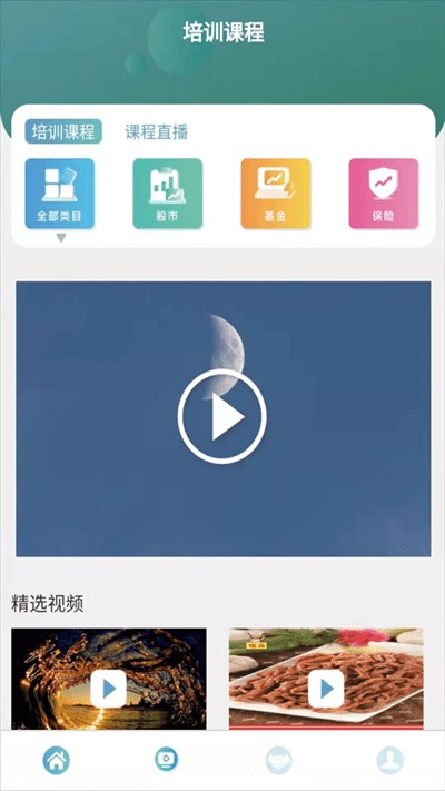 Ԥ����app����