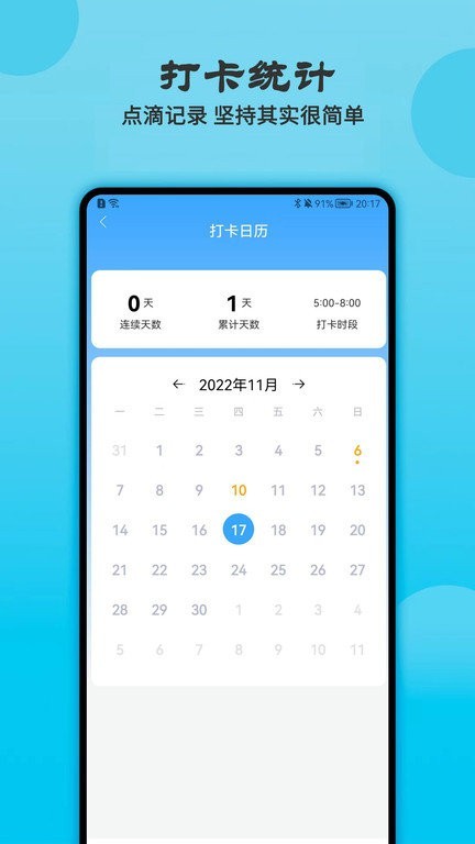 ���������app����