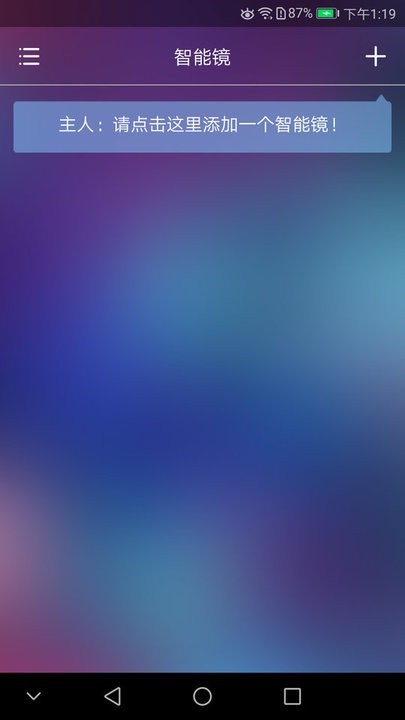 wisemirror��������