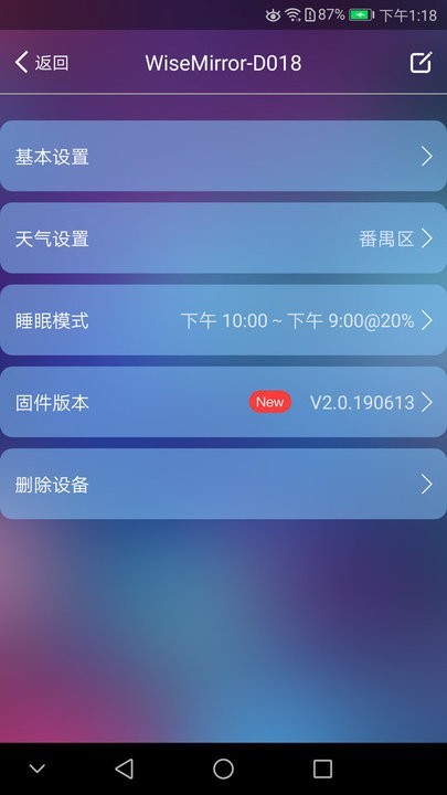 wisemirror��������