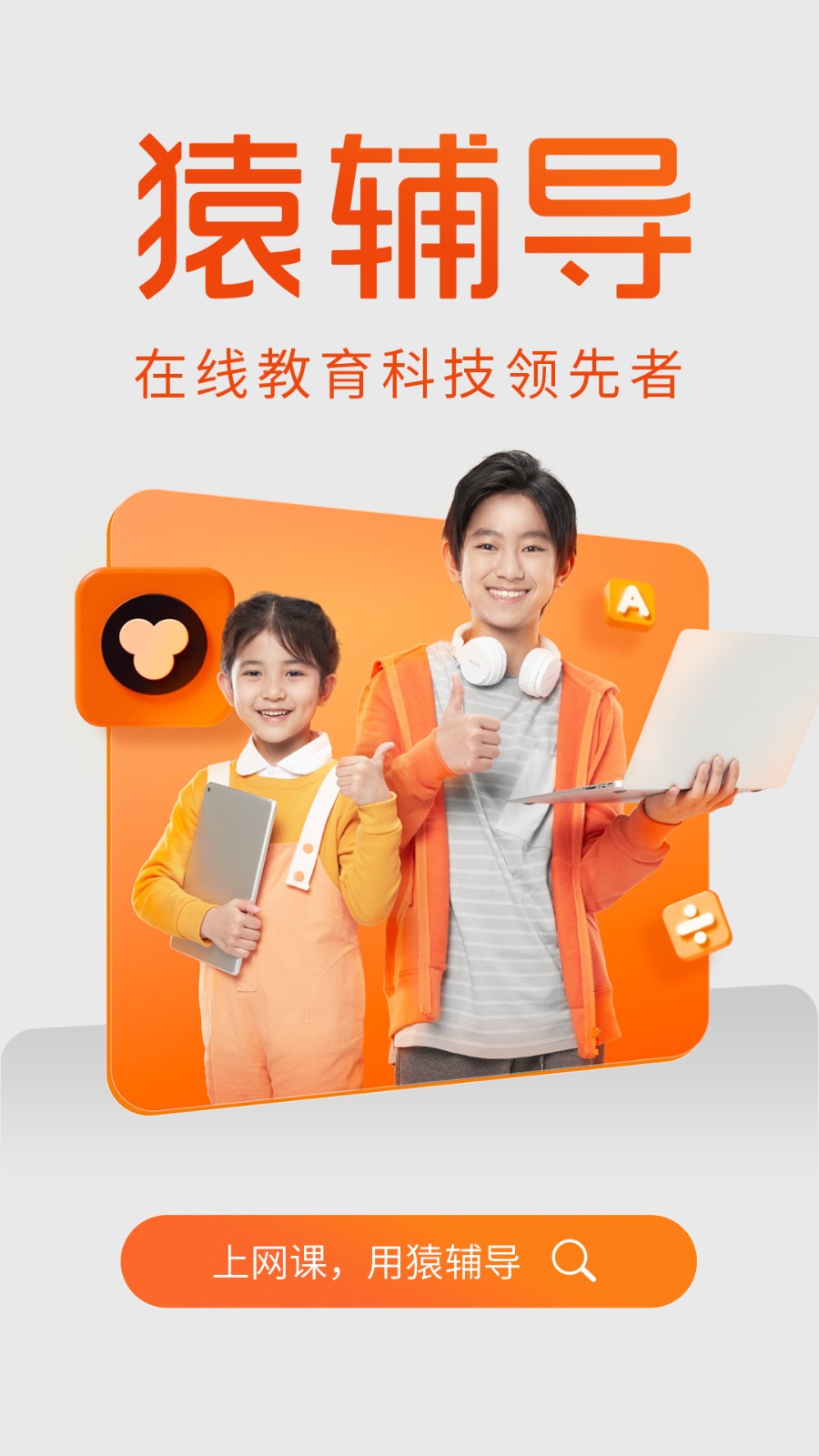 Գ����app���ذ�װ�ٷ��������