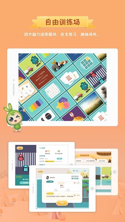 רע����app����