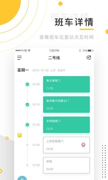 С��೵app����