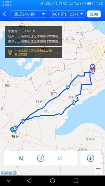 һ���ܳ�app����