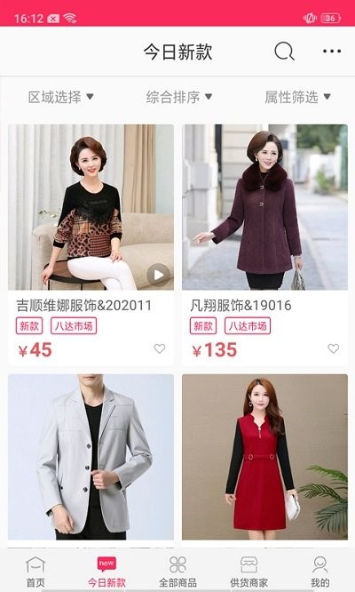 ������app����