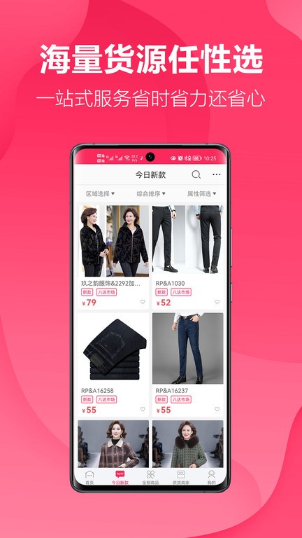 ������app����