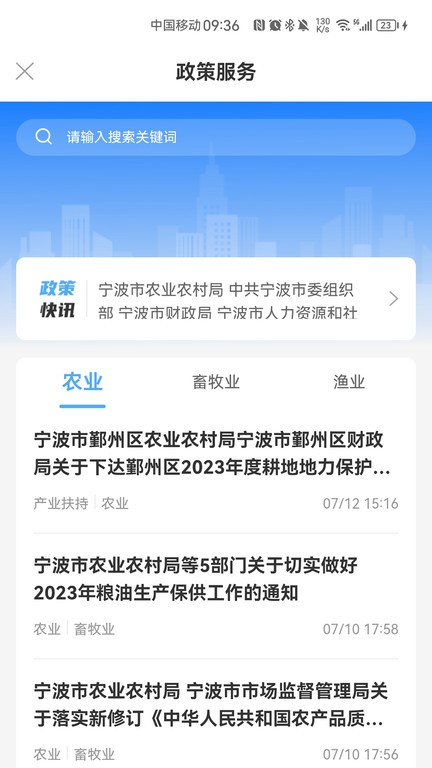 ũ���app����