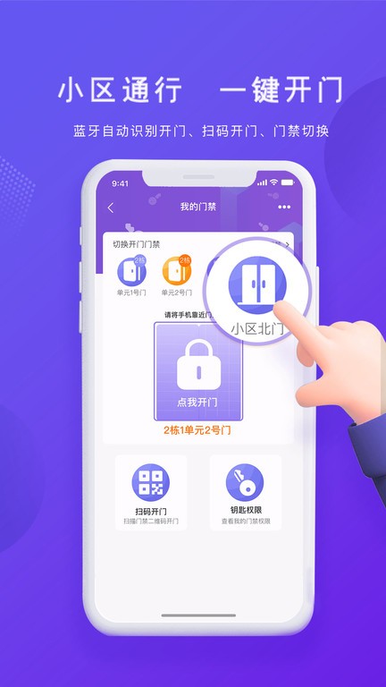 �þ�����app����