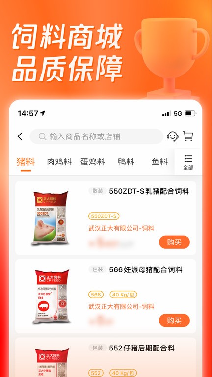 ��������ʿapp����