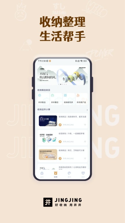 �������app����