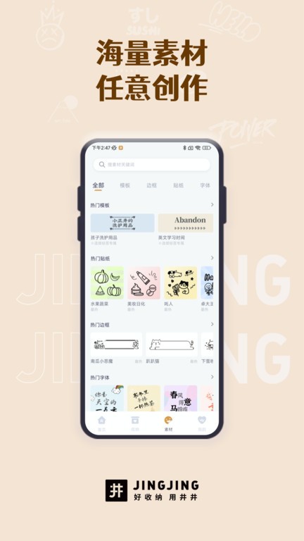 �������app����