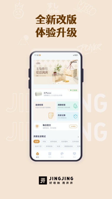 �������app����