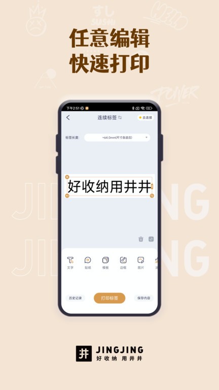 �������app����