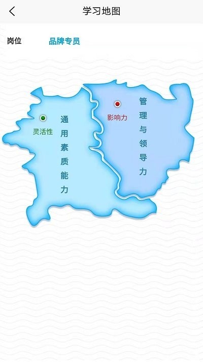 ��Ϫѧ��app����