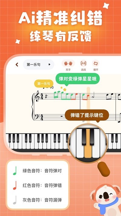 ������������app����