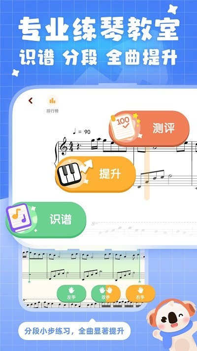 ������������app����