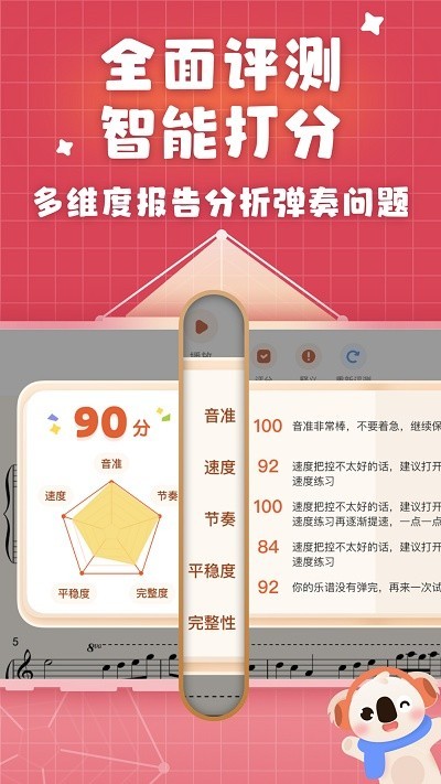 ������������app����