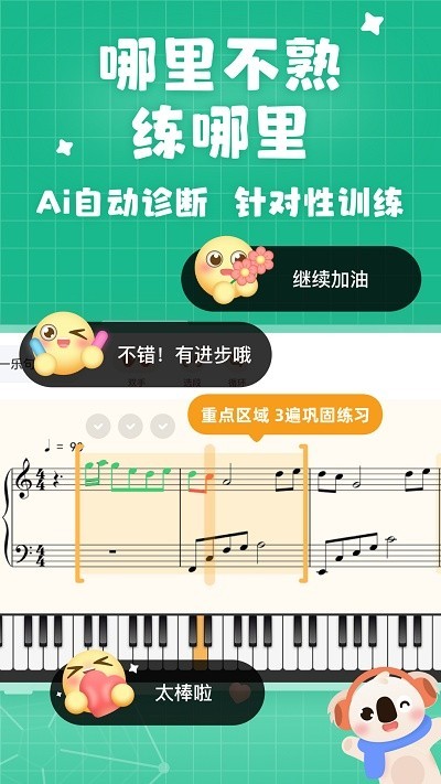 ������������app����