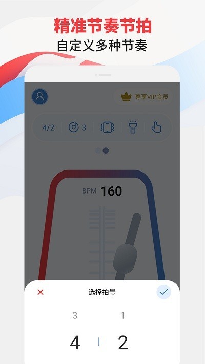 ������ר��app����