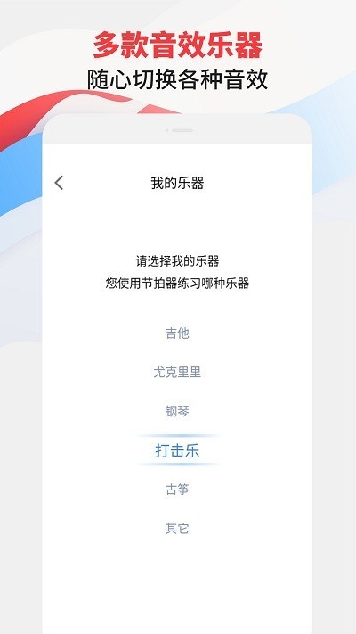 ������ר��app����