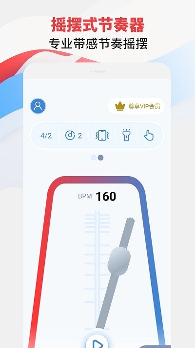 ������ר��app����