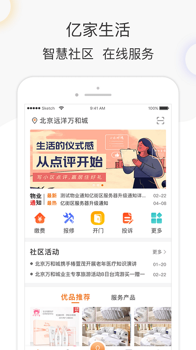 �ڼ�����app����