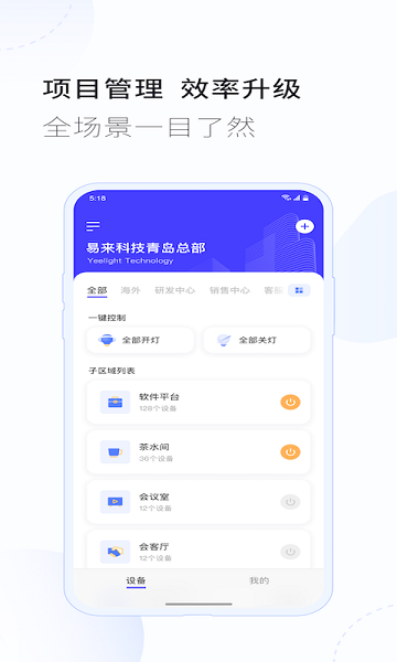 ��������app����