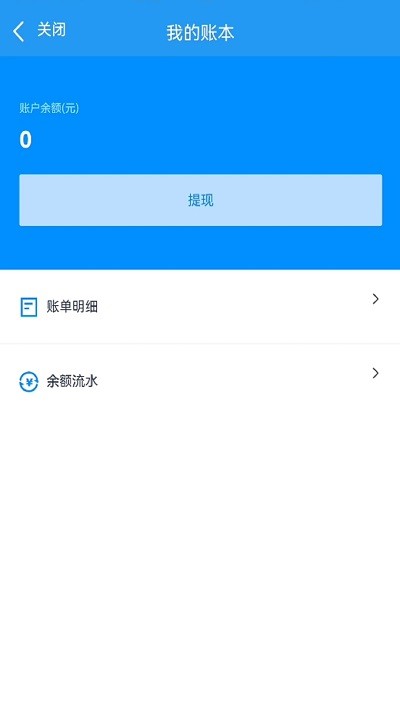 ������������app����