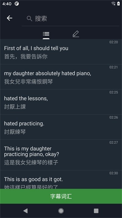 С�п���app����