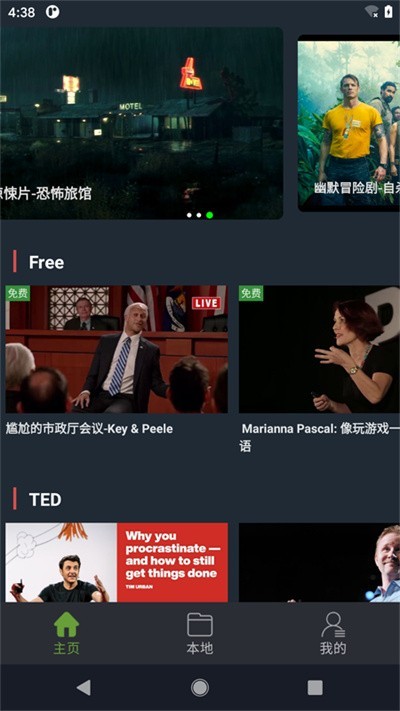 С�п���app����