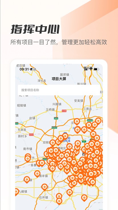 ������app����