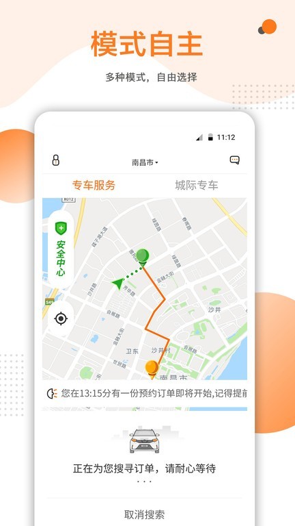 ��������app����