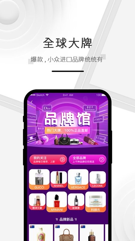 ��������app����