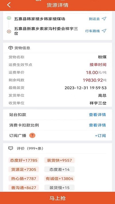 ������app����