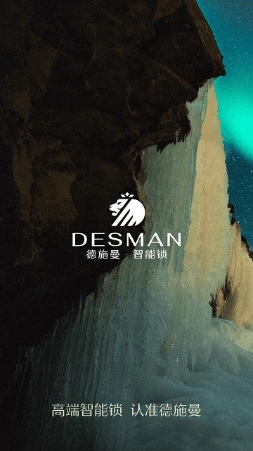 ��ʩ������app����