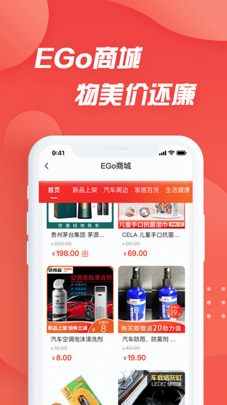 i��������app����