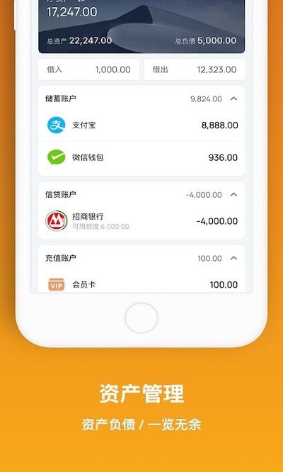 ľľ����app����