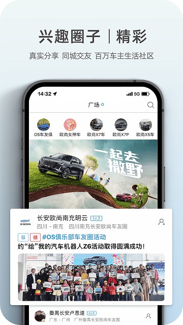 ����ŷ��styleapp����