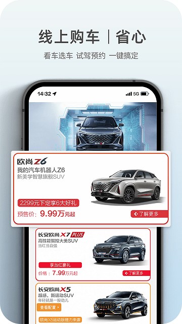 ����ŷ��styleapp����