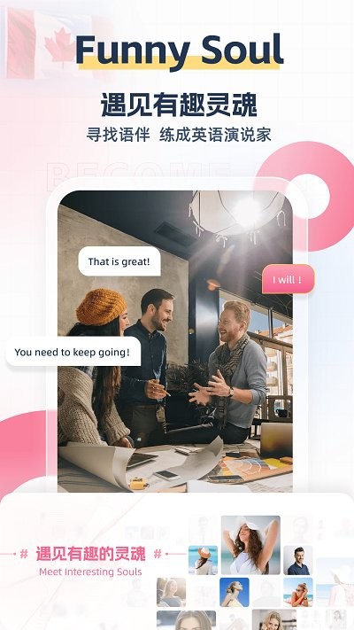 ��������app����