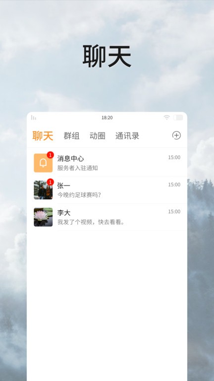 ȫ�񶯶�app����